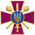 Заступник Міністра оборони України Ганна Маляр інф...