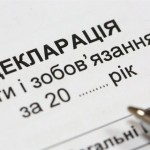 Декларування 2022: як декларувати іноземні доходи,...