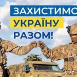Україна платитиме військовослужбовцям по 100 тисяч...