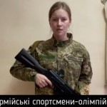 Львівські армійські спортсмени взяли до рук зброю,...
