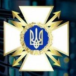Держспецзв'язок повідомив про можливі інформаційні...