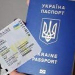 З 1 березня строк дії закордонних паспортів україн...
