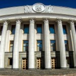 У МЕРЕЖІ З’ЯВИВСЯ ФЕЙКОВИЙ ТЕЛЕГРАМ-КАНАЛ ВЕРХОВНО...