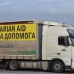 Уряд спростив правила для ввезення гуманітарної до...
