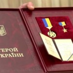 Володимир Зеленський присвоїв звання Героя України...