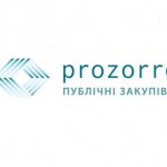 Львівська ОВА консультує громади щодо закупівель в...