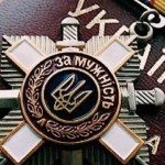 Володимир Зеленський нагородив понад сотню українс...