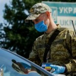 Як можна перетнути кордон: для чоловіків призовног...