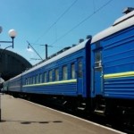 Увага! У розкладі та маршрутах руху регіональних п...