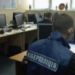 Кіберполіція закликає громадян інформувати щодо ві...
