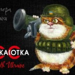 «Львівська Сотка» цьогоріч відбудеться у новому ...