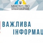 Що робити, якшо ваша близька людина не виходить на...