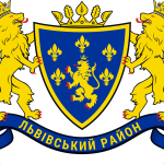 Кожна громада Львівського району продовжує працюва...