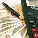 Кам’янка-Бузька ДПІ повідомляє з якого звітного пе...