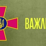 Загальні бойові втрати противника з 24.02 по 03.05