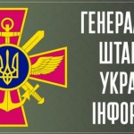 Окупанти надалі прагнуть утримати сухопутний корид...