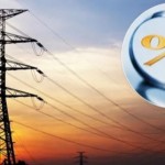 17,2 млн грн отримала Львівщина на відшкодування г...