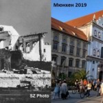 Практичний досвід відновлення архітектурних міст п...