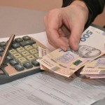 Кам’янка-Бузька ДПІ інформує : Внутрішньо переміще...