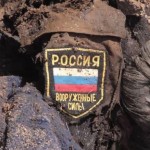 Генеральний штаб ЗСУ / General Staff of the Armed ...