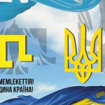 26 червня - День прапора кримськотатарського народ...