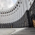 Кабінет Міністрів України спростив дозвільні та ре...