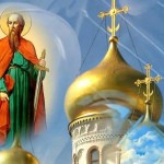 12 липня ми святкуємо одне із найважливіших христи...
