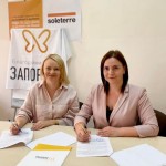Підписали меморандум про  співпрацю з БФ «Запорука...