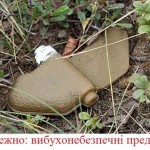 Львівська районна військова адміністрація інформує...