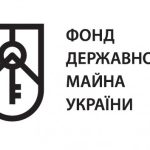 Перша релокована оренда - договір укладено