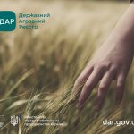 Про переваги та порядок реєстрації у Державному аг...