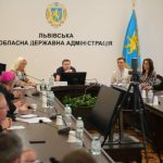 У Львівській ОВА відбулося засідання Львівської ра...