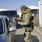 Виїзд держслужбовців у відпустку чи відрядження за...