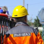 Компанія «Львівгаз збут», що працює під брендом «Т...