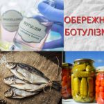 Львівська районна військова адміністрація інформує...