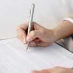 Про надання інформації