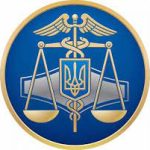 До уваги платників податків – роботодавців!