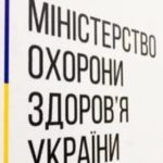 Понад 500 вакансій очікують  на пошукачів на Порта...