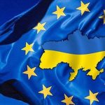 Україна – це Європа!
