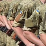 В Україні скасували призов на строкову військову с...