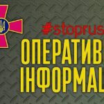 246  доба героїчного протистояння: ситуація станом...