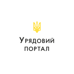 Щодо особливостей здійснення публічних закупівель ...