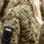 Закону України «Про військовий обов’язок і військо...