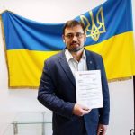 Управління архітектури, містобудування та земельни...