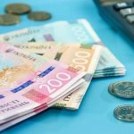 Управління соціального захисту населення Львівсько...
