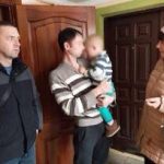 Служба у справах дітей інформує