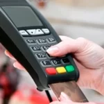 Чи може недоцільність подальшого використання РРО ...