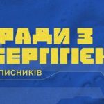 Розповідаємо, як увімкнути режим інкогніто у різни...