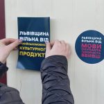 Чи звучить у Винниках російськомовна музика: перев...