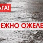 Львівська районна військова адміністрація інформує...